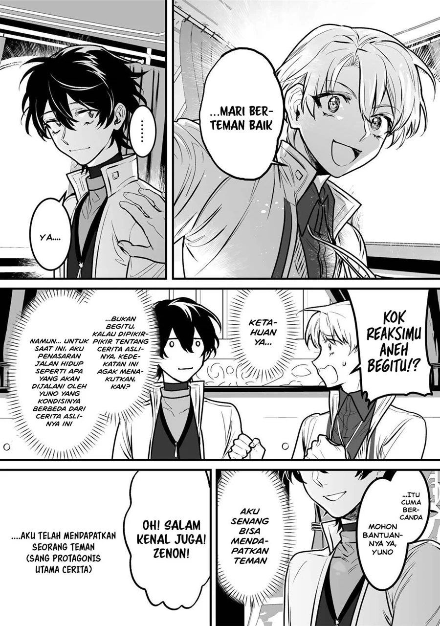 Yami Kakusei Shite Shujinkou ni Bokosareru Kamaseinu ni Hyoui Shita ga Gensaku to Chigaisugite Tomadotteru Chapter 5 Gambar 13