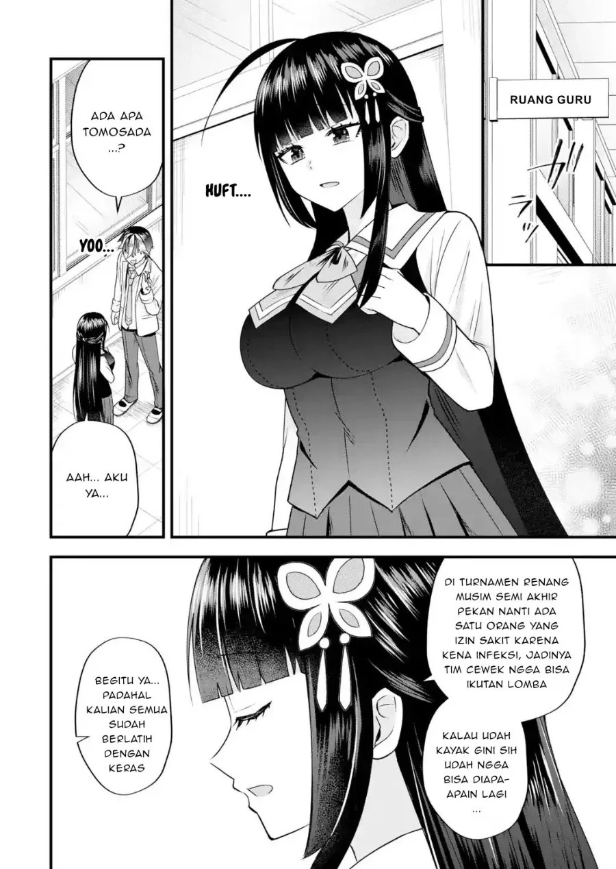 Yarikonda ren’ai game no akuyaku ni tensei shita node, gensaku chishiki de hiroin o kōryaku shimasu Chapter 9.5 Gambar 24