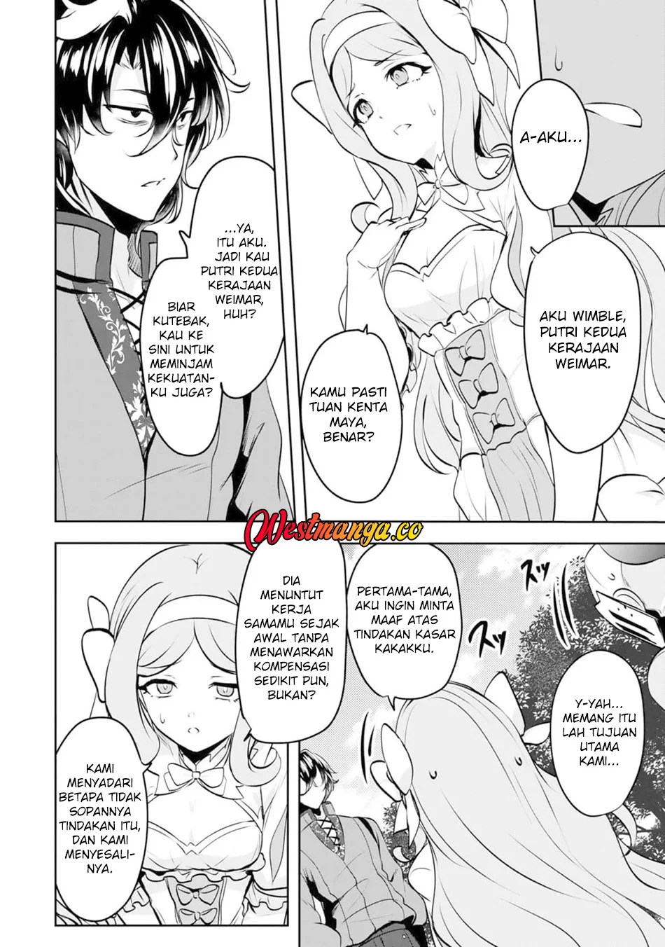 Yasagure Shoukansha wa Ugokanai Chapter 4 Gambar 18
