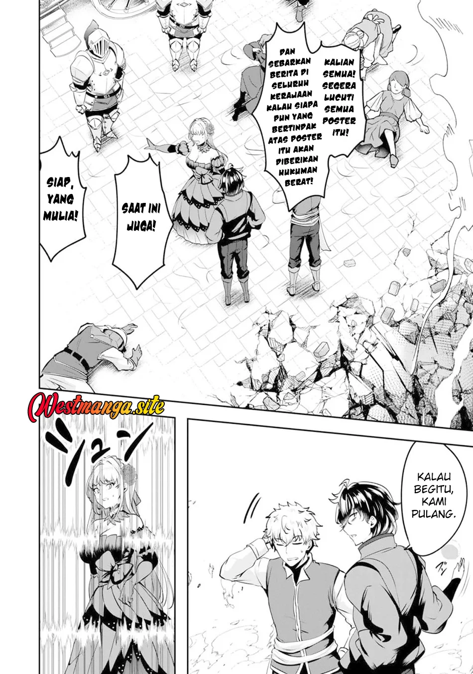 Yasagure Shoukansha wa Ugokanai Chapter 5 Gambar 24