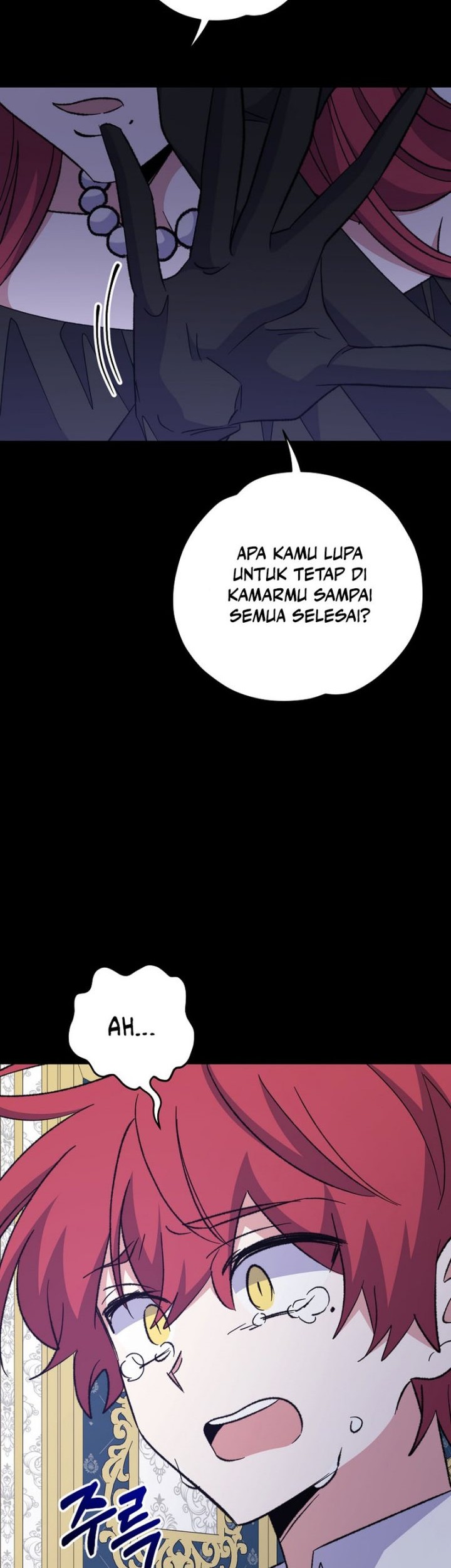 YIGRET Chapter 71 halaman 31