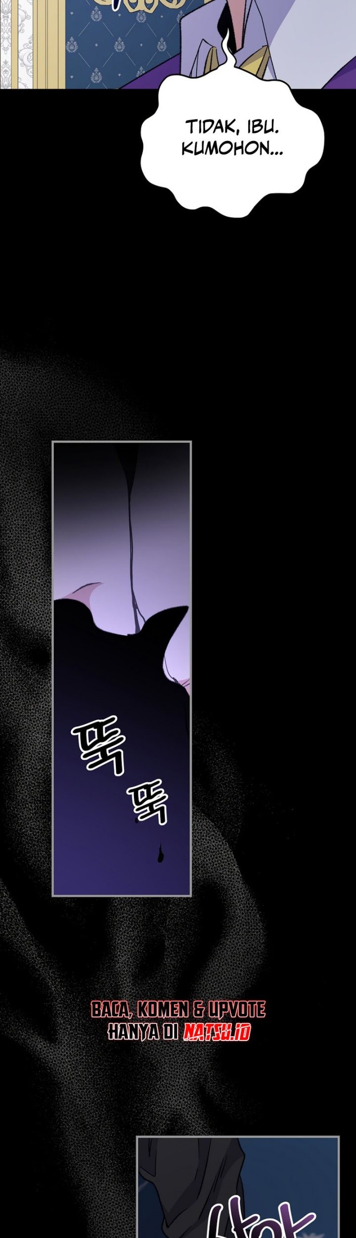 YIGRET Chapter 71 halaman 32