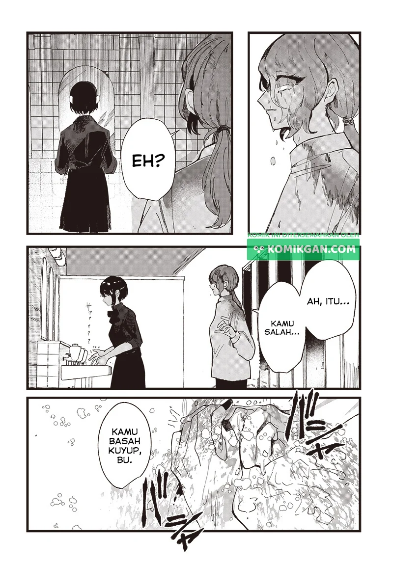 Yoarashi ni Warau Chapter 1 Gambar 30