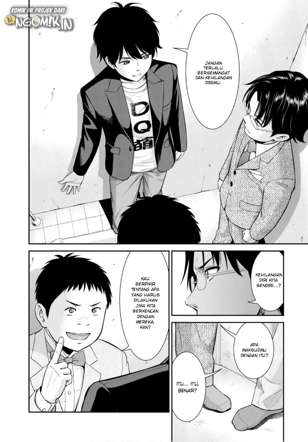 Yojouhan Isekai Kouryuuki Chapter 4 Gambar 23