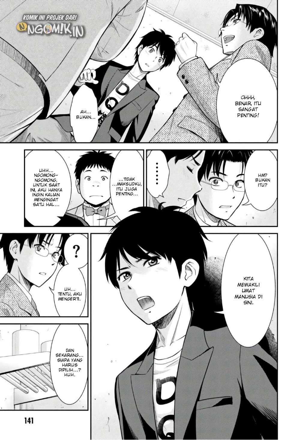 Yojouhan Isekai Kouryuuki Chapter 4 Gambar 24