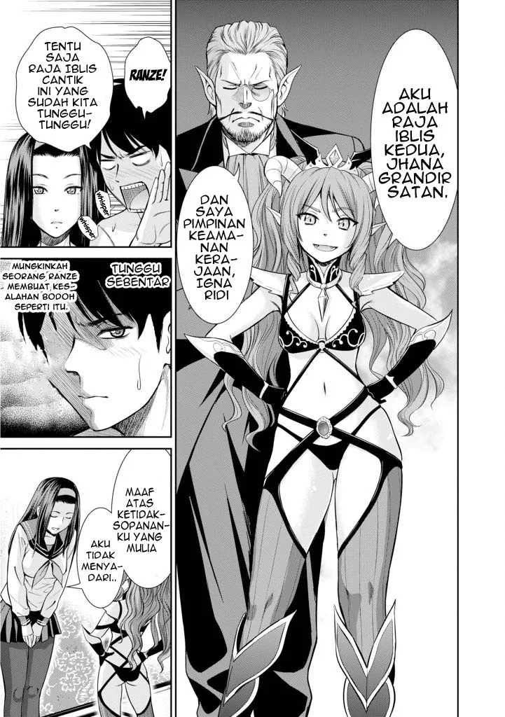 Yojouhan Isekai Kouryuuki Chapter 5 Gambar 21