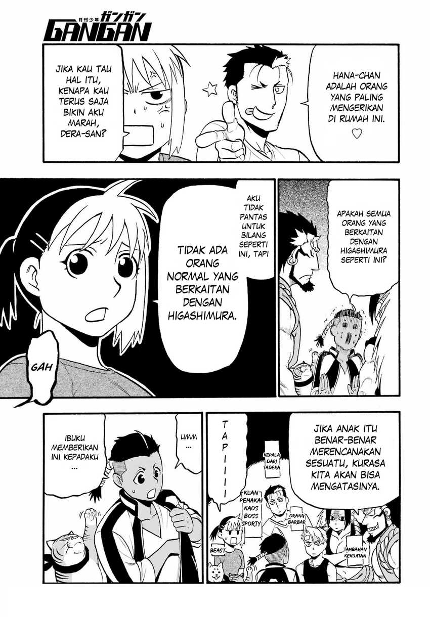 Yomi no Tsugai Chapter 15 Gambar 23