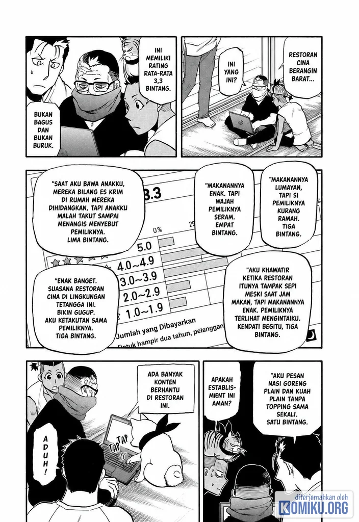 Yomi no Tsugai Chapter 41 Gambar 18