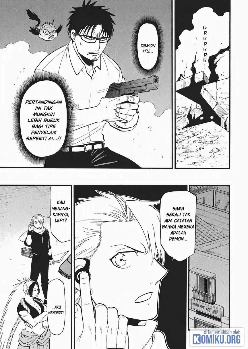 Yomi no Tsugai Chapter 43 Gambar 22