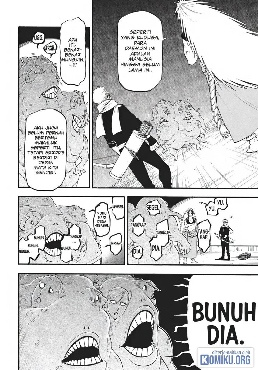 Yomi no Tsugai Chapter 43 Gambar 23