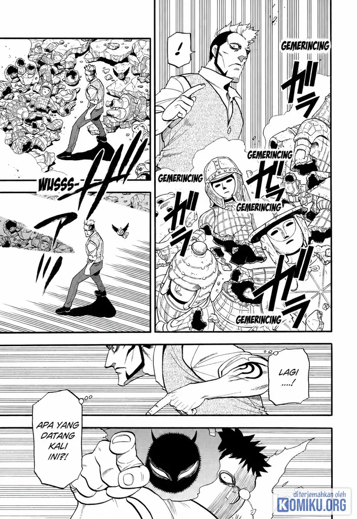 Yomi no Tsugai Chapter 45 Gambar 22