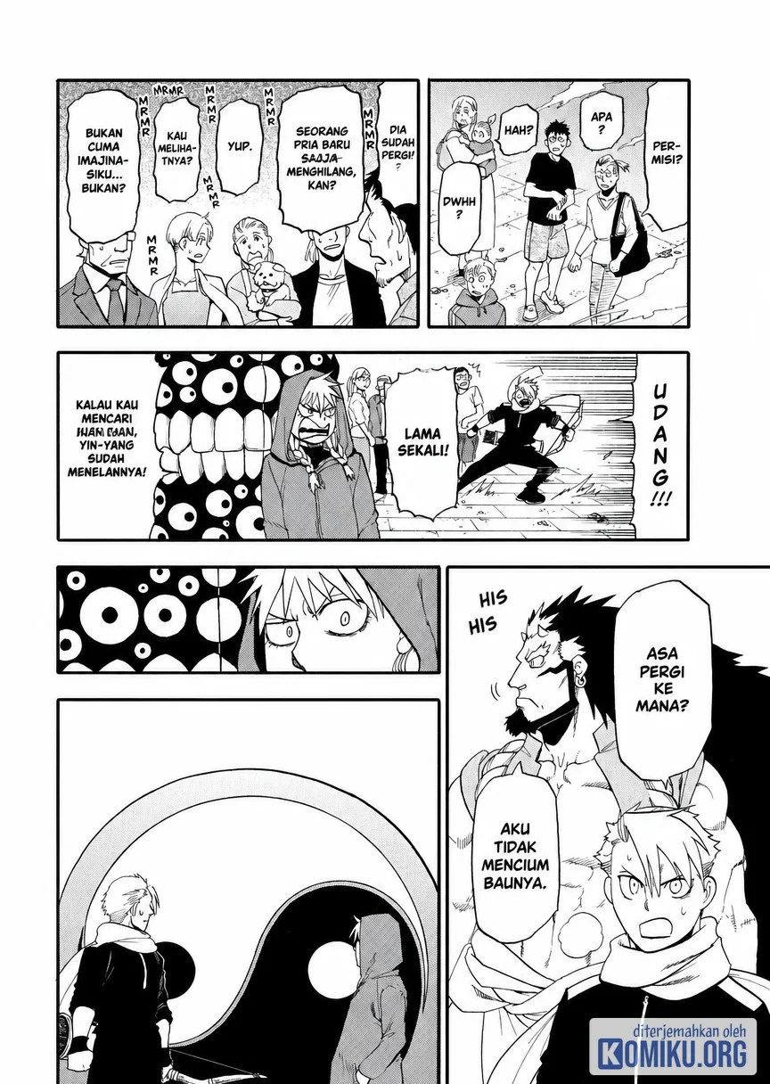 Yomi no Tsugai Chapter 46 Gambar 22