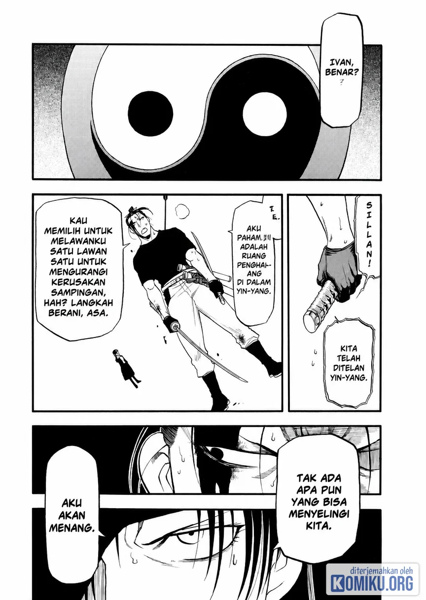 Yomi no Tsugai Chapter 47 Gambar 24