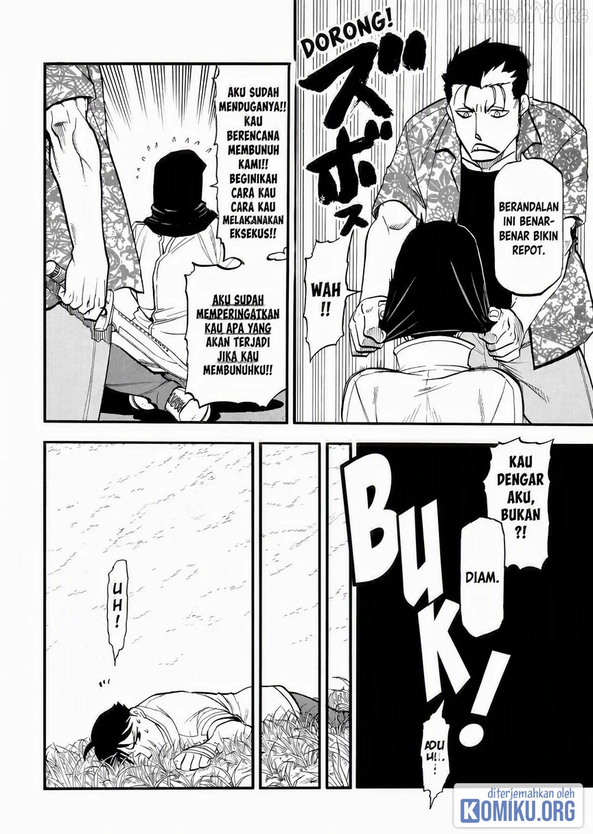 Yomi no Tsugai Chapter 49 Gambar 18