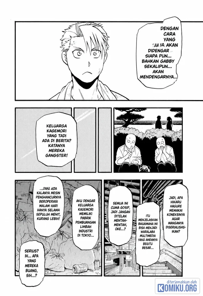 Yomi no Tsugai Chapter 50 Gambar 21