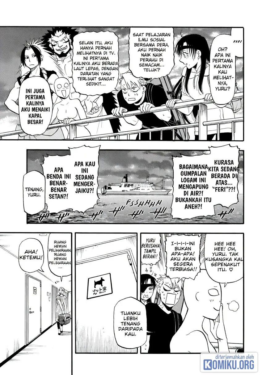 Yomi no Tsugai Chapter 51 Gambar 21