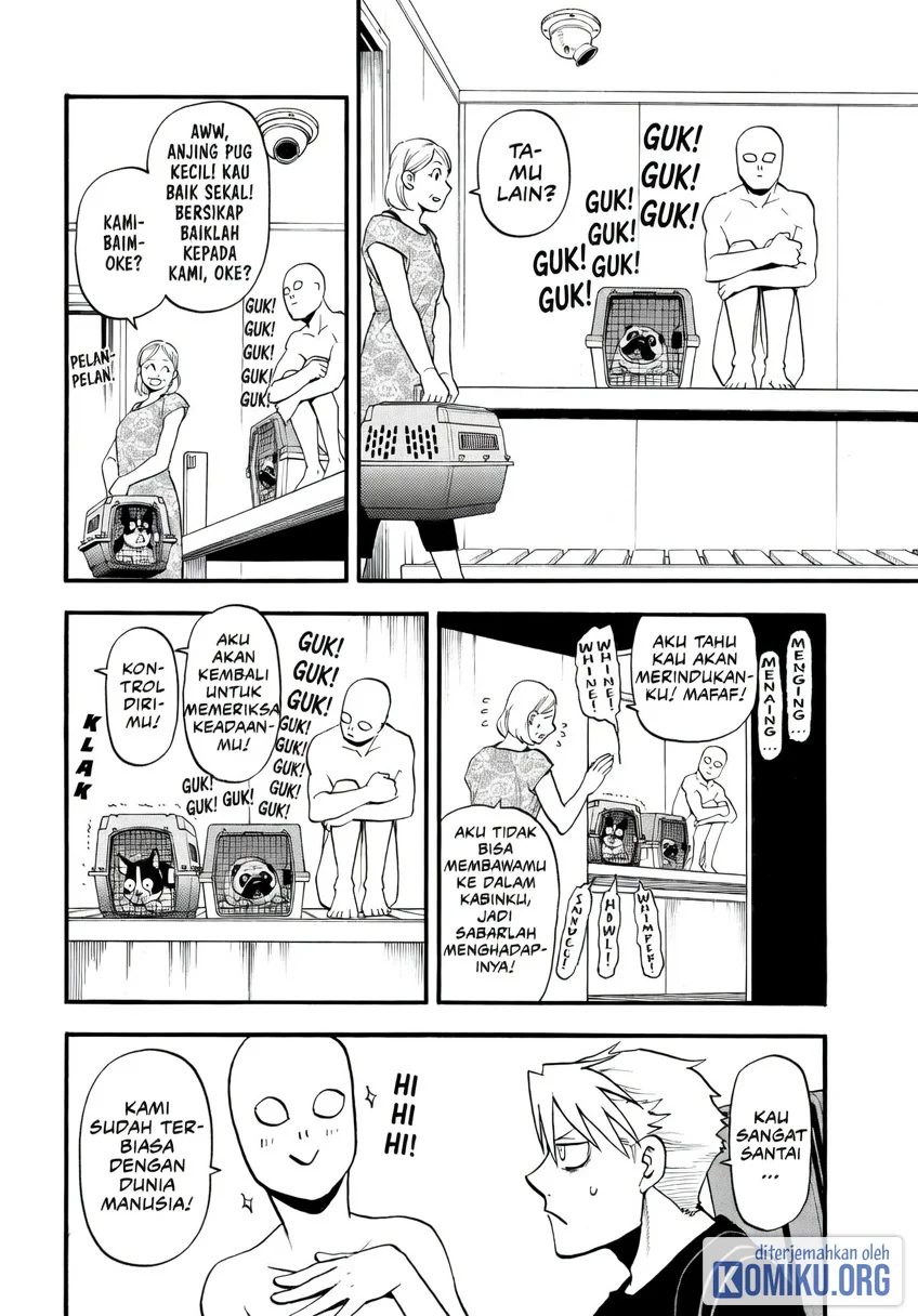 Yomi no Tsugai Chapter 51 Gambar 22
