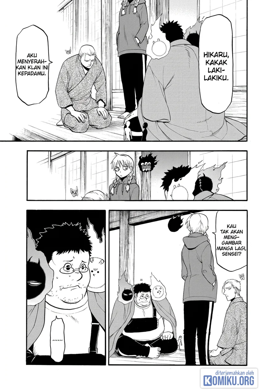 Yomi no Tsugai Chapter 52 Gambar 21
