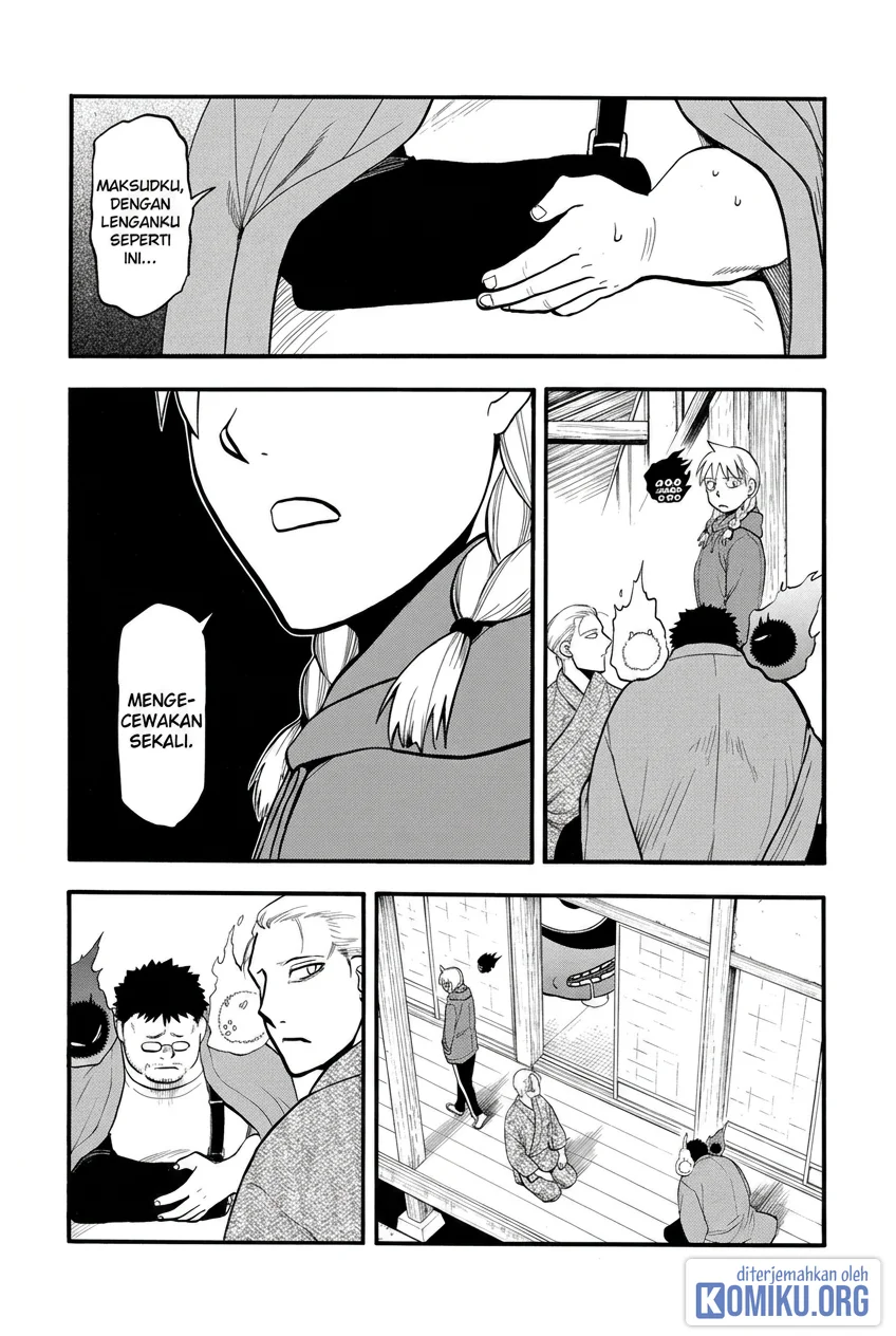 Yomi no Tsugai Chapter 52 Gambar 22