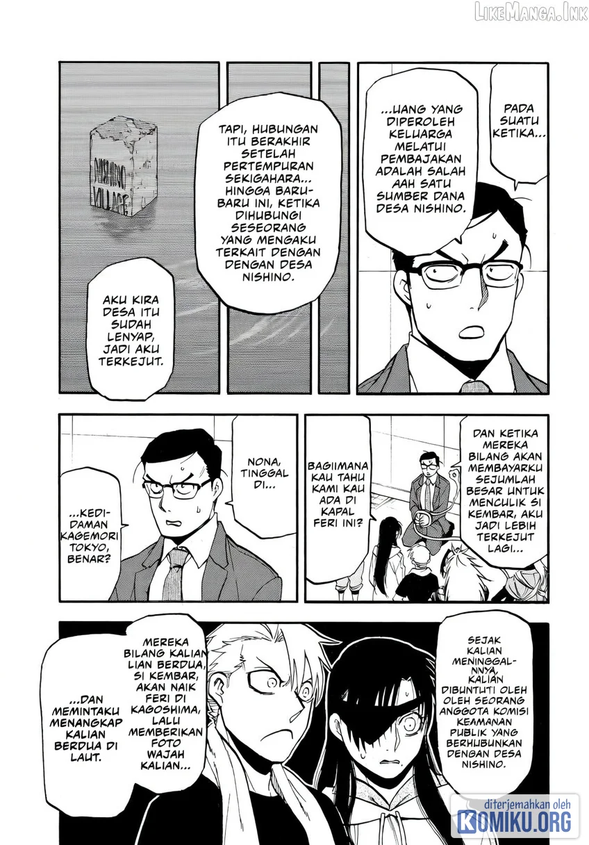 Yomi no Tsugai Chapter 54 Gambar 21