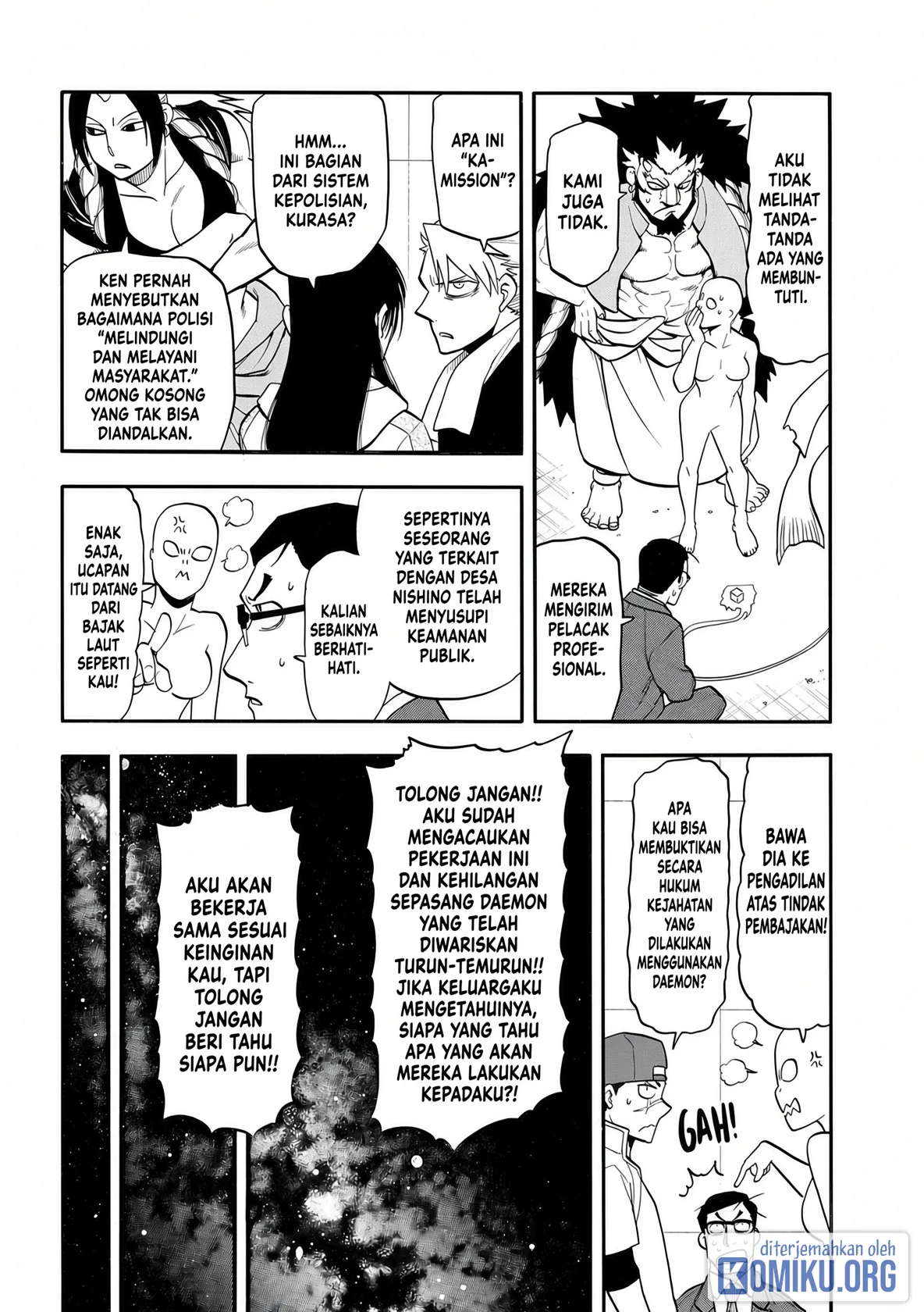 Yomi no Tsugai Chapter 54 Gambar 22