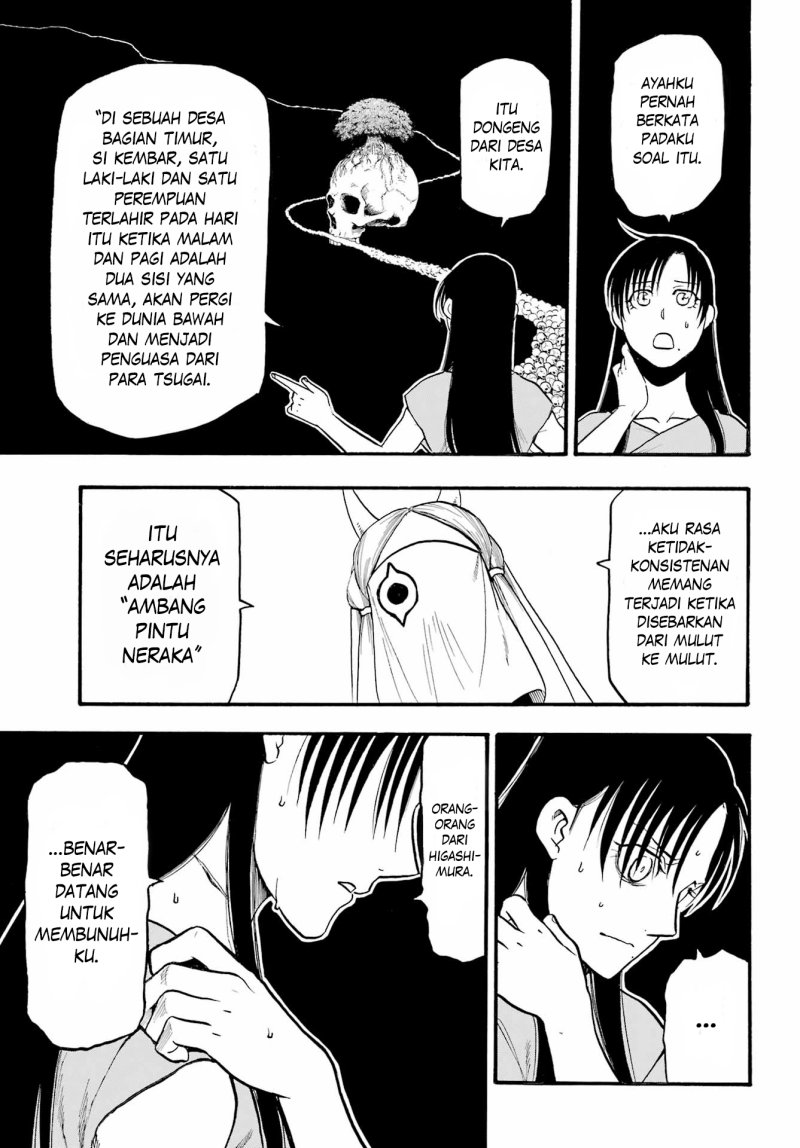 Yomi no Tsugai Chapter 9 Gambar 23