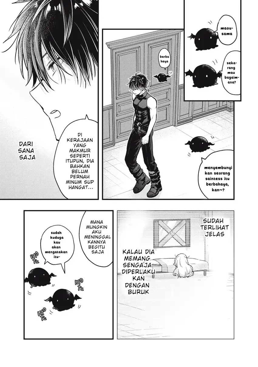 Yonige Seijo no Nidome no Kekkon Chapter 1 Gambar 35