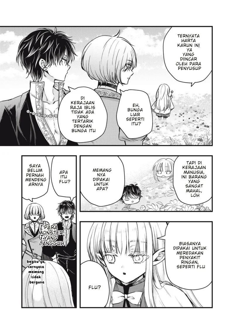 Yonige Seijo no Nidome no Kekkon Chapter 3.1 Gambar 12