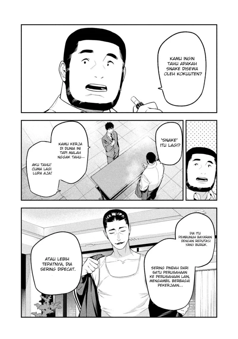 Yotaka Futatabi Chapter 19 Gambar 12