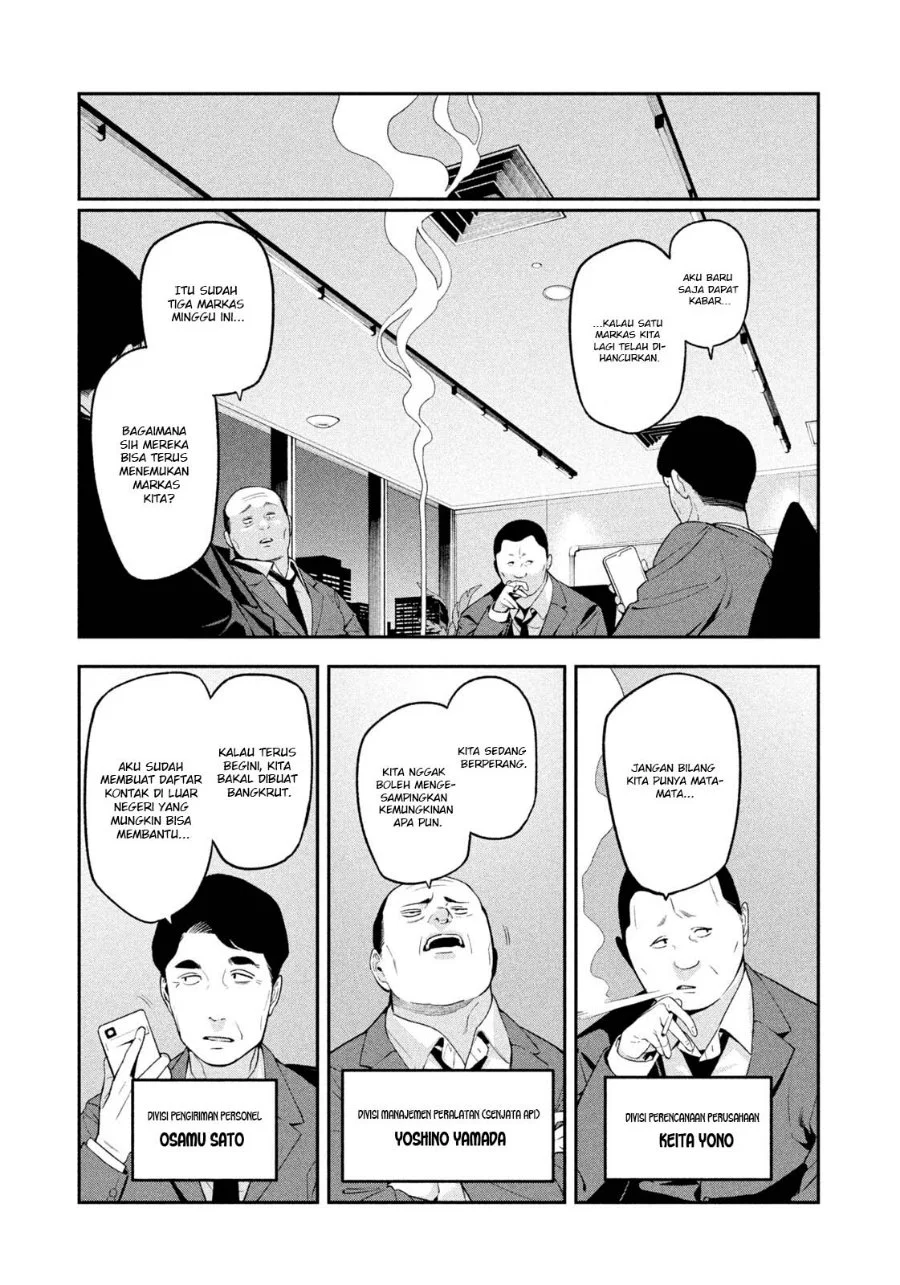 Yotaka Futatabi Chapter 31 Gambar 12