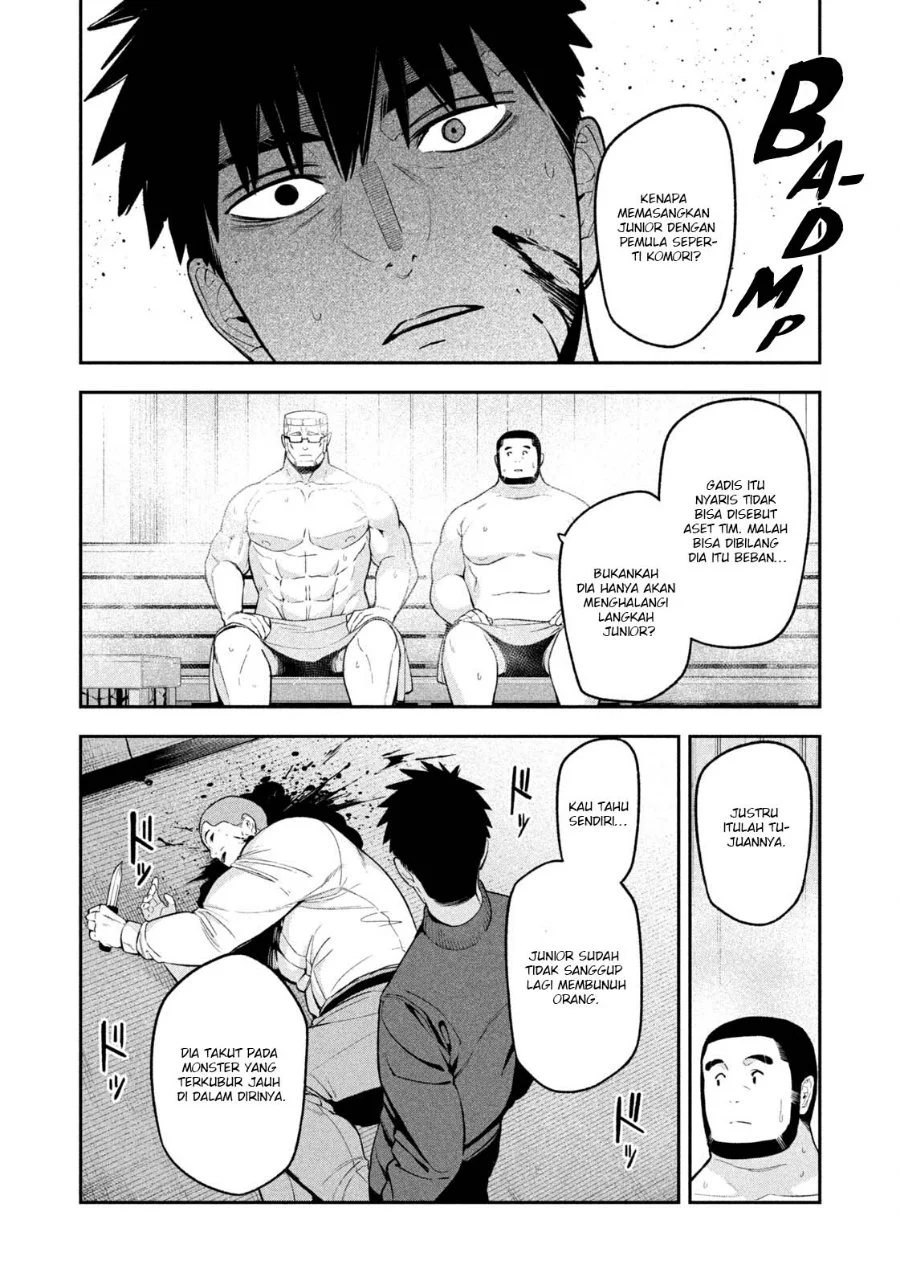 Yotaka Futatabi Chapter 32 Gambar 13
