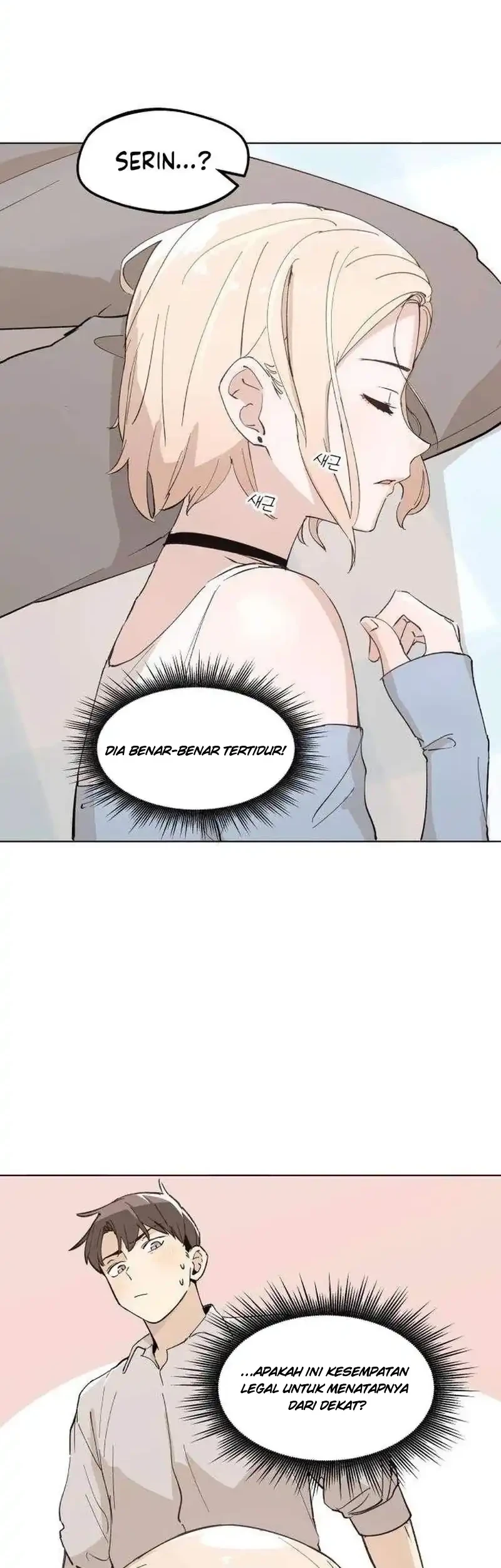 You Get Dumb When You're in Love Chapter 15 Gambar 23