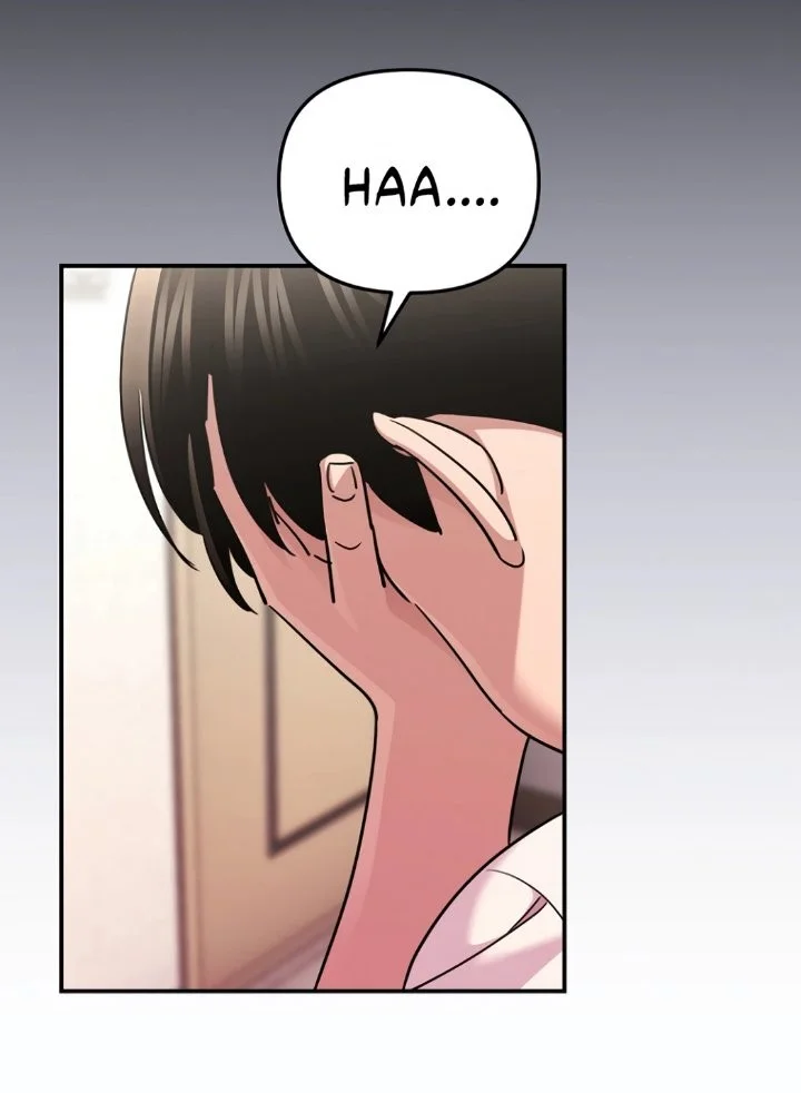 You Like Someone With That Face? Chapter 12 Gambar 29