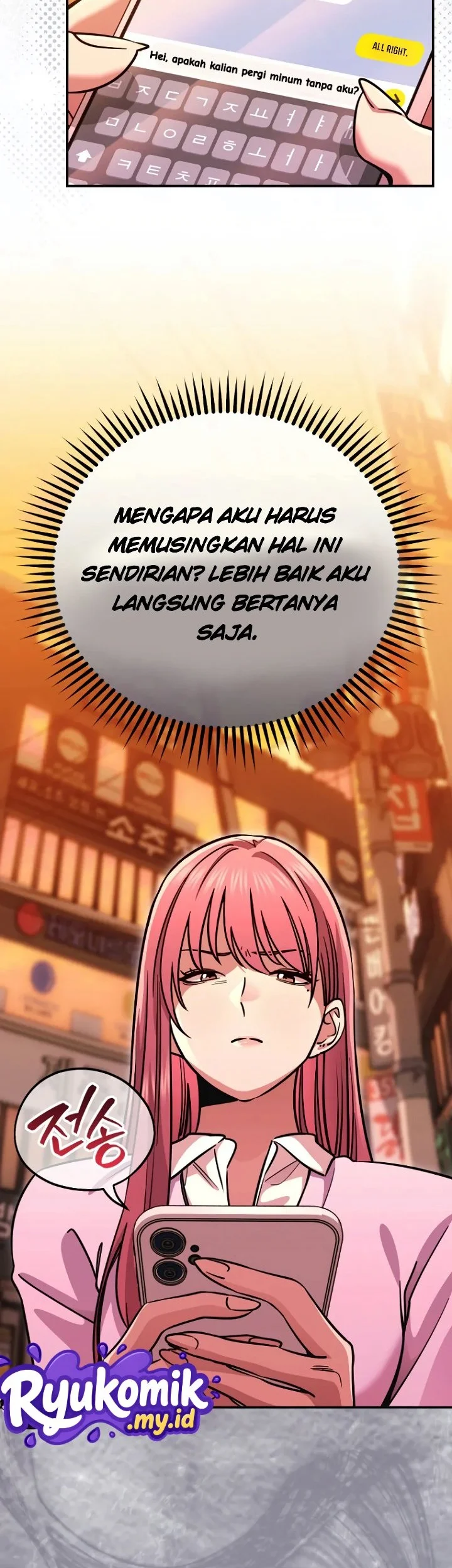 You Like Someone With That Face? Chapter 15 Gambar 27