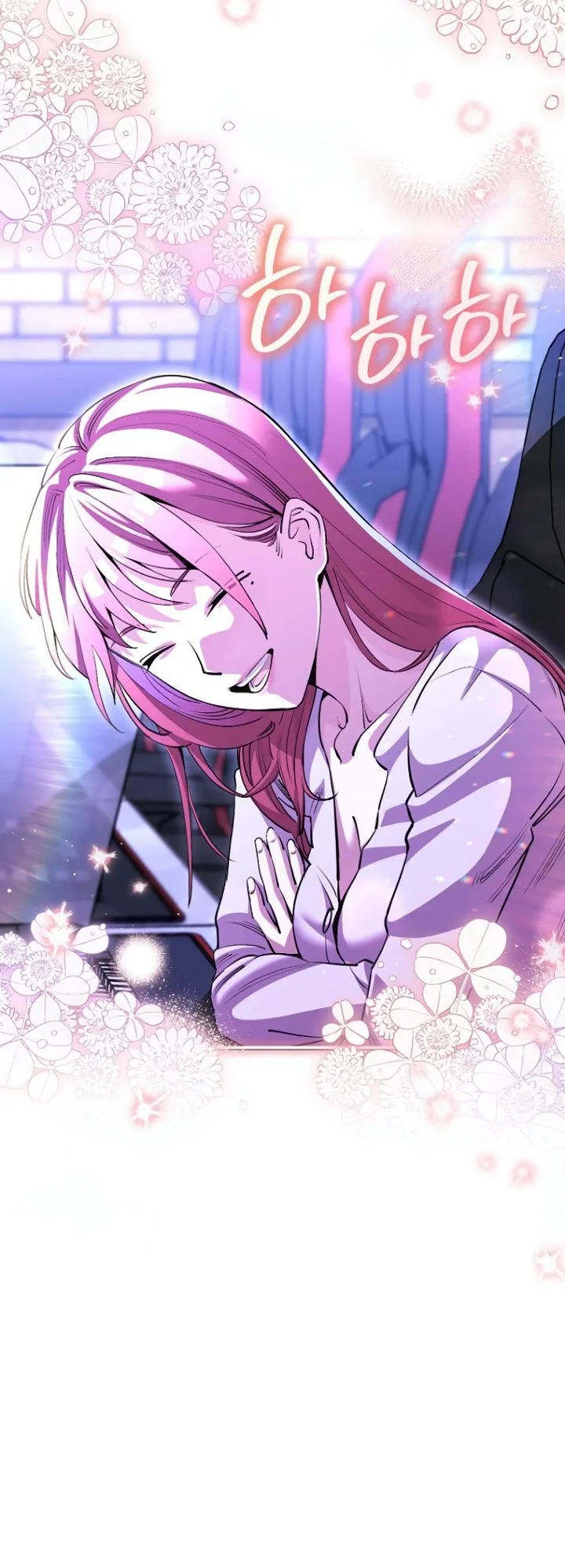 You Like Someone With That Face? Chapter 3 Gambar 28