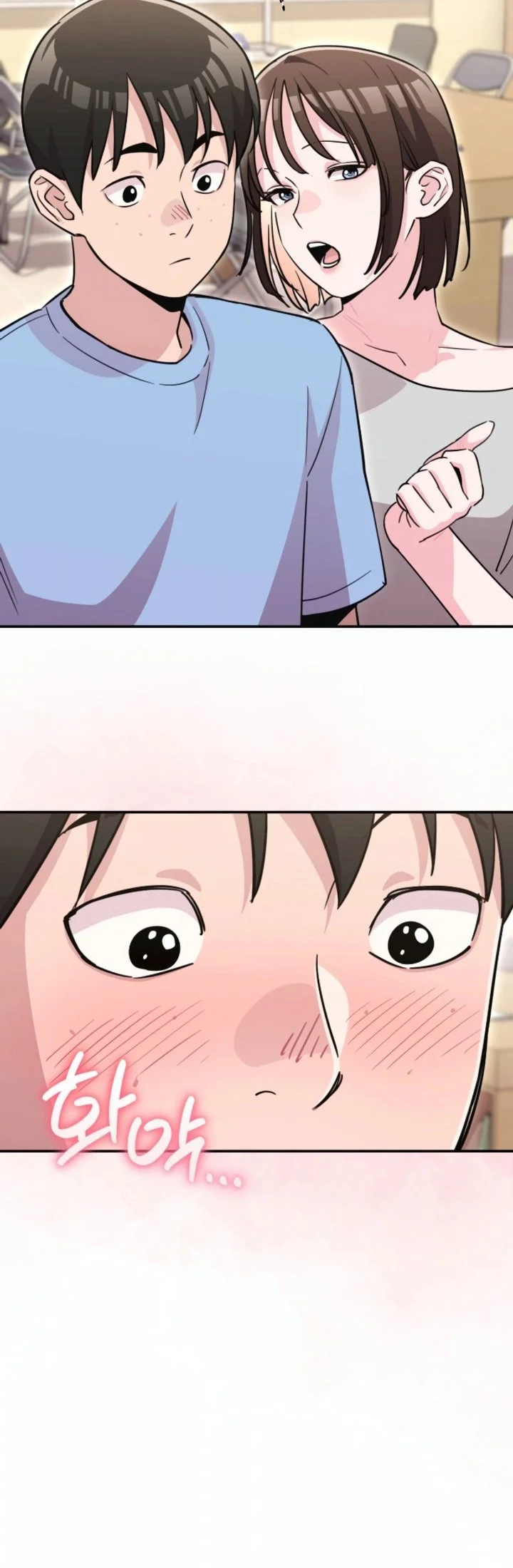 You Like Someone With That Face? Chapter 34 Gambar 28