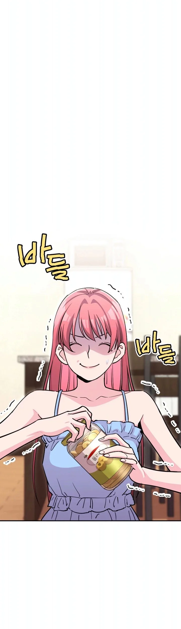 You Like Someone With That Face? Chapter 35 Gambar 32