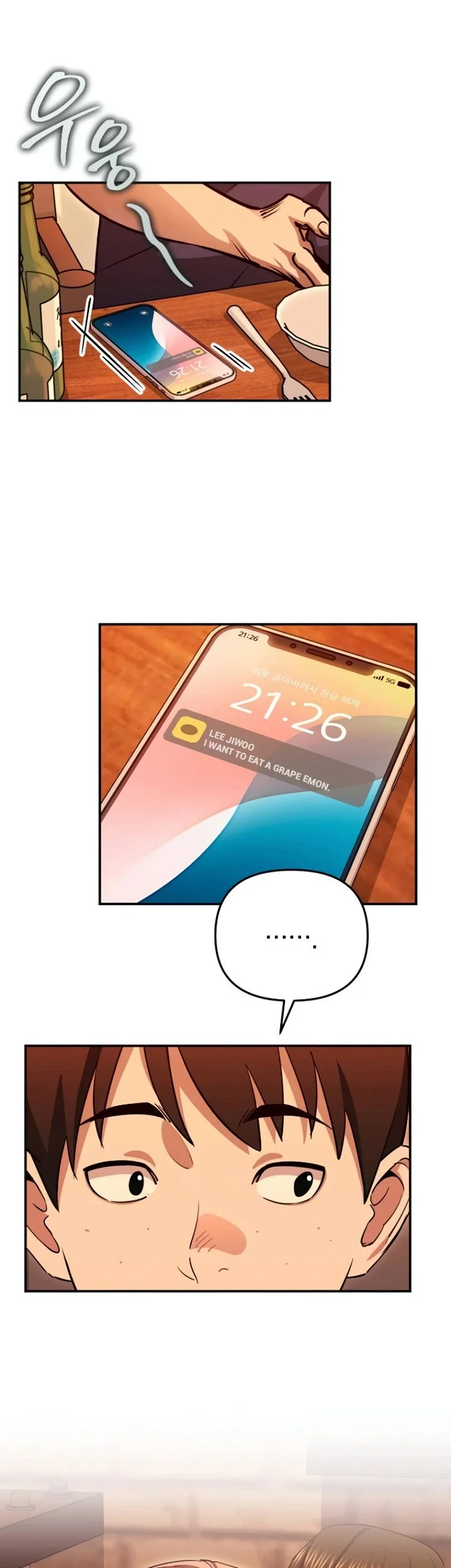 You Like Someone With That Face? Chapter 4 Gambar 27