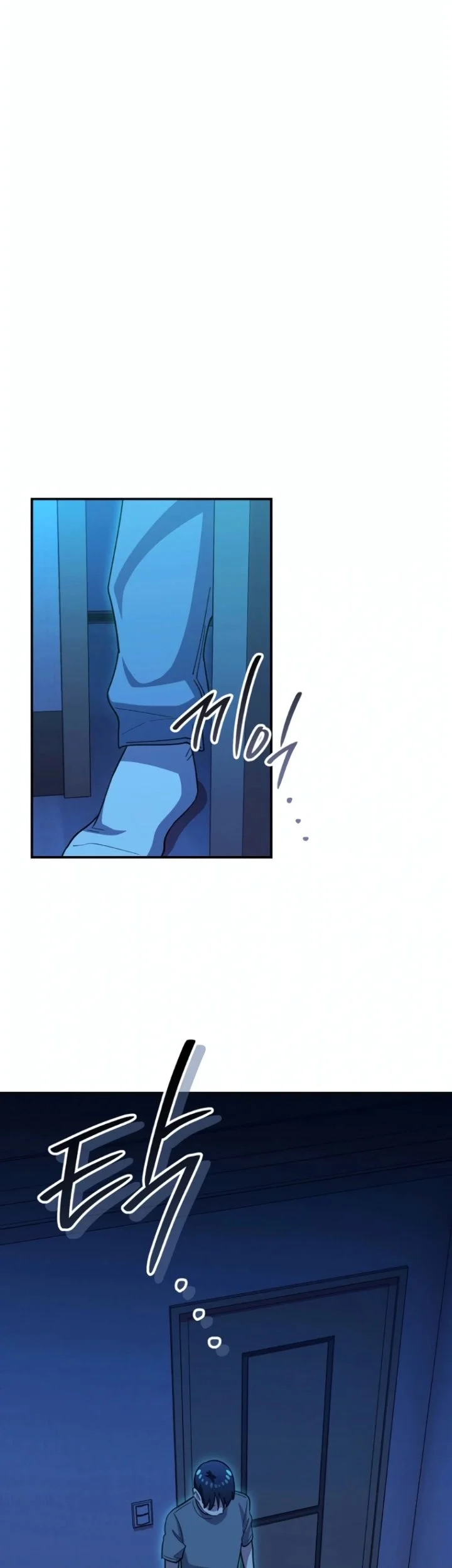 You Like Someone With That Face? Chapter 45 Gambar 29