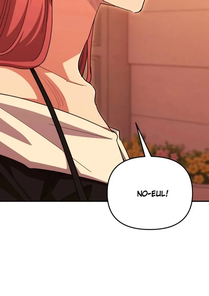 You Like Someone With That Face? Chapter 50 Gambar 31
