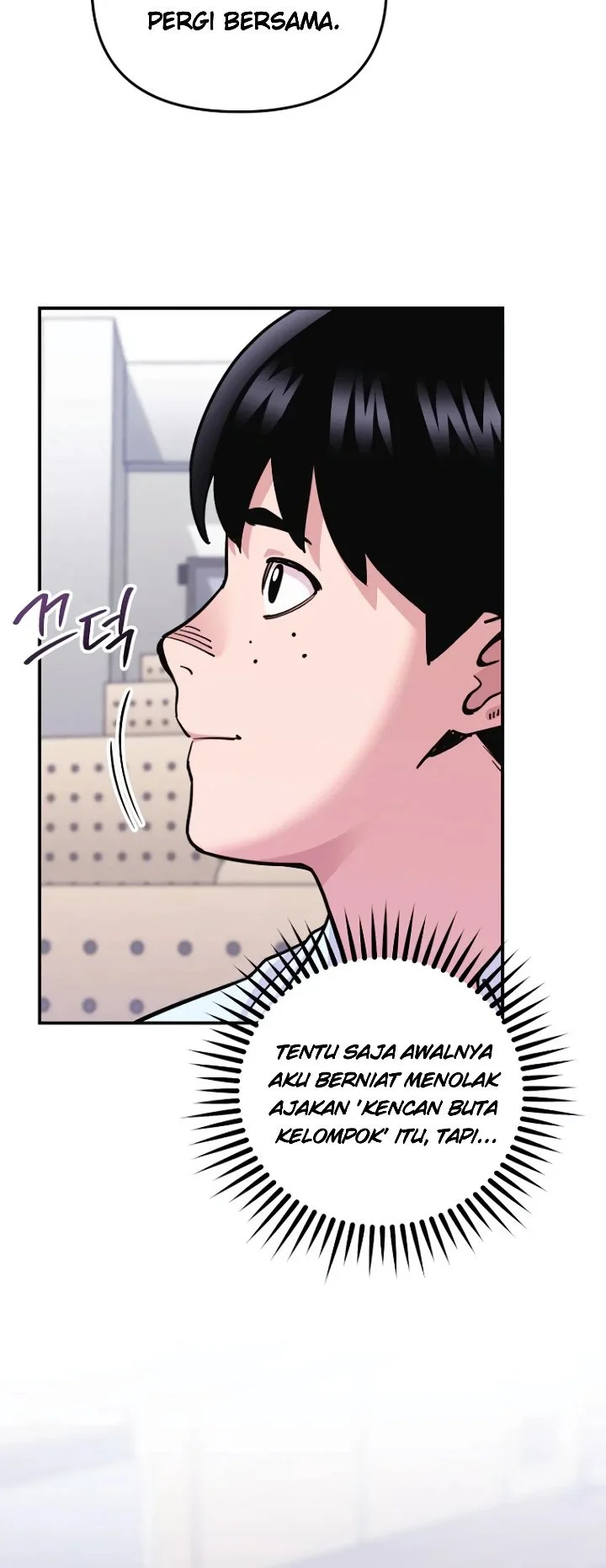 You Like Someone With That Face? Chapter 6 Gambar 25
