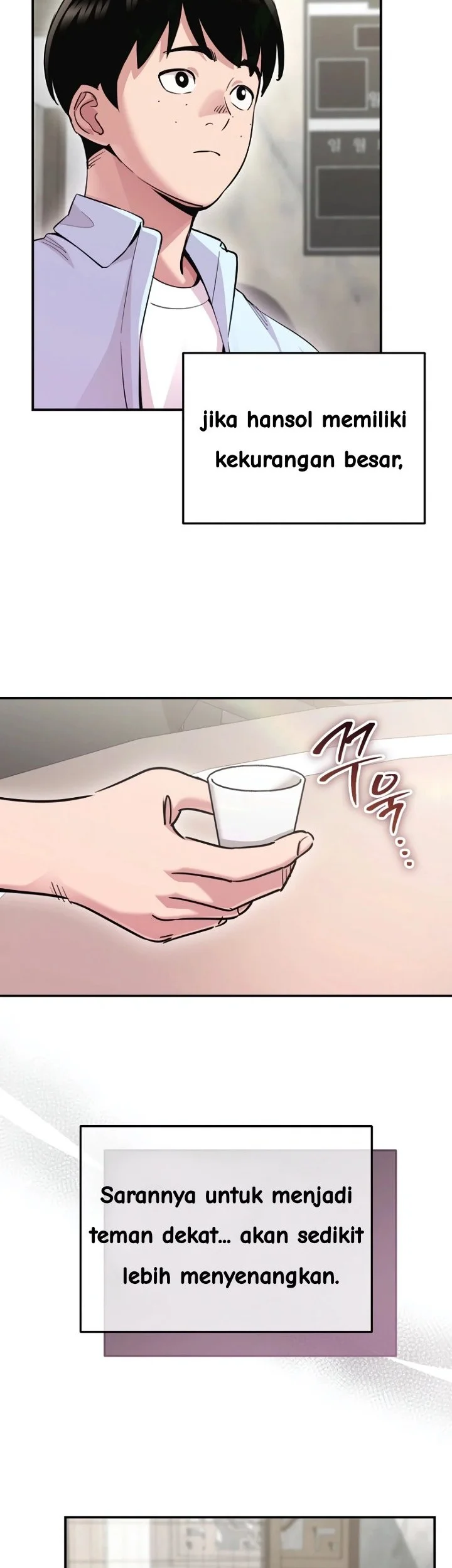 You Like Someone With That Face? Chapter 7 Gambar 27