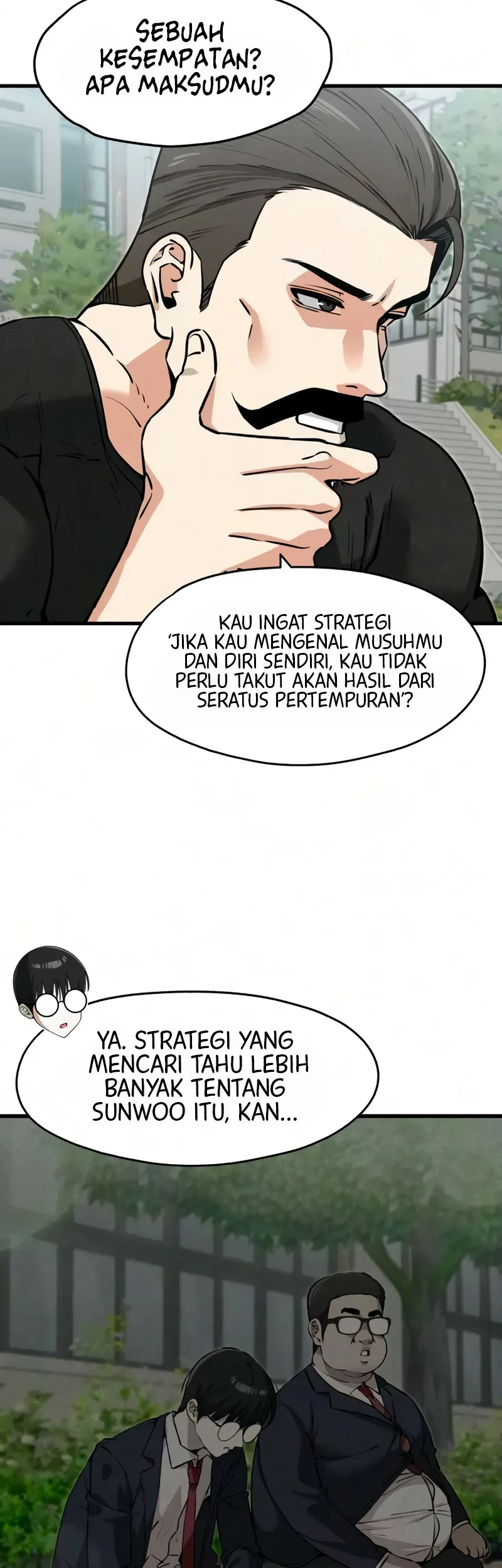 You’re the Only One I Can See Chapter 11 Gambar 36