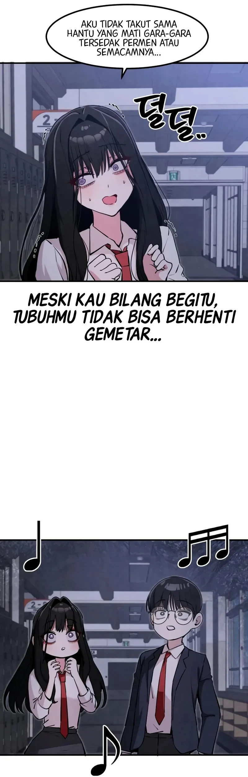 You’re the Only One I Can See Chapter 13 Gambar 30