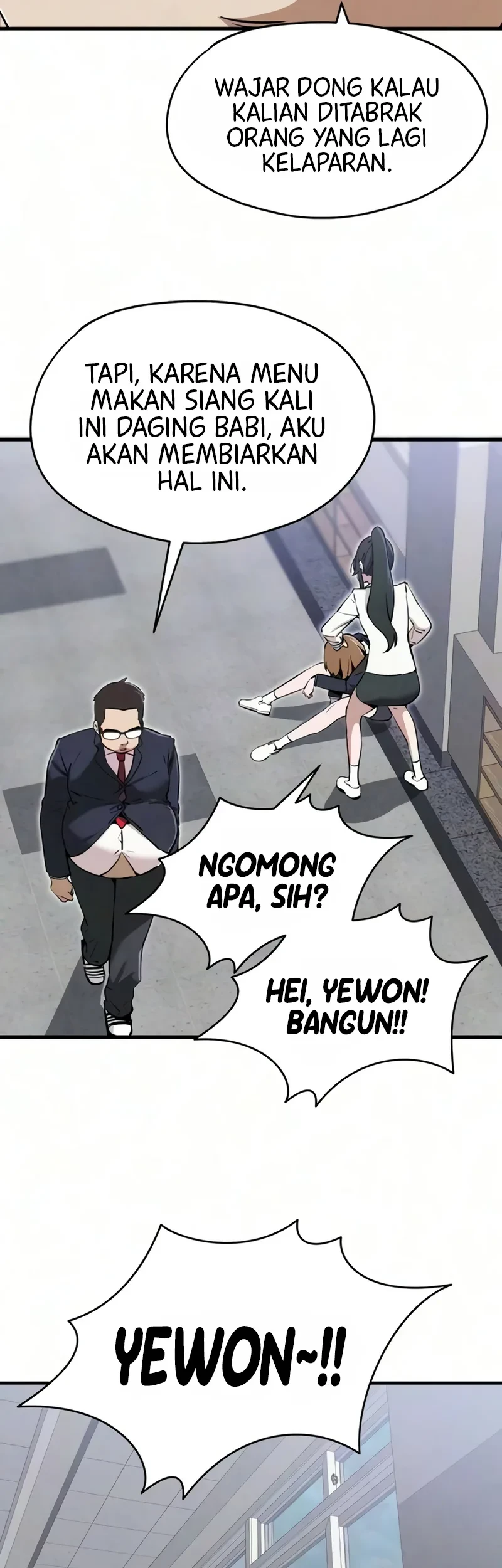 You’re the Only One I Can See Chapter 17 Gambar 35