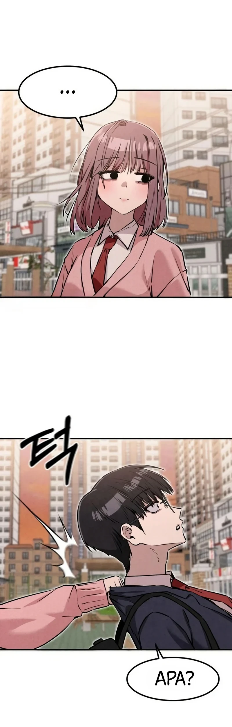 You’re the Only One I Can See Chapter 20 Gambar 30