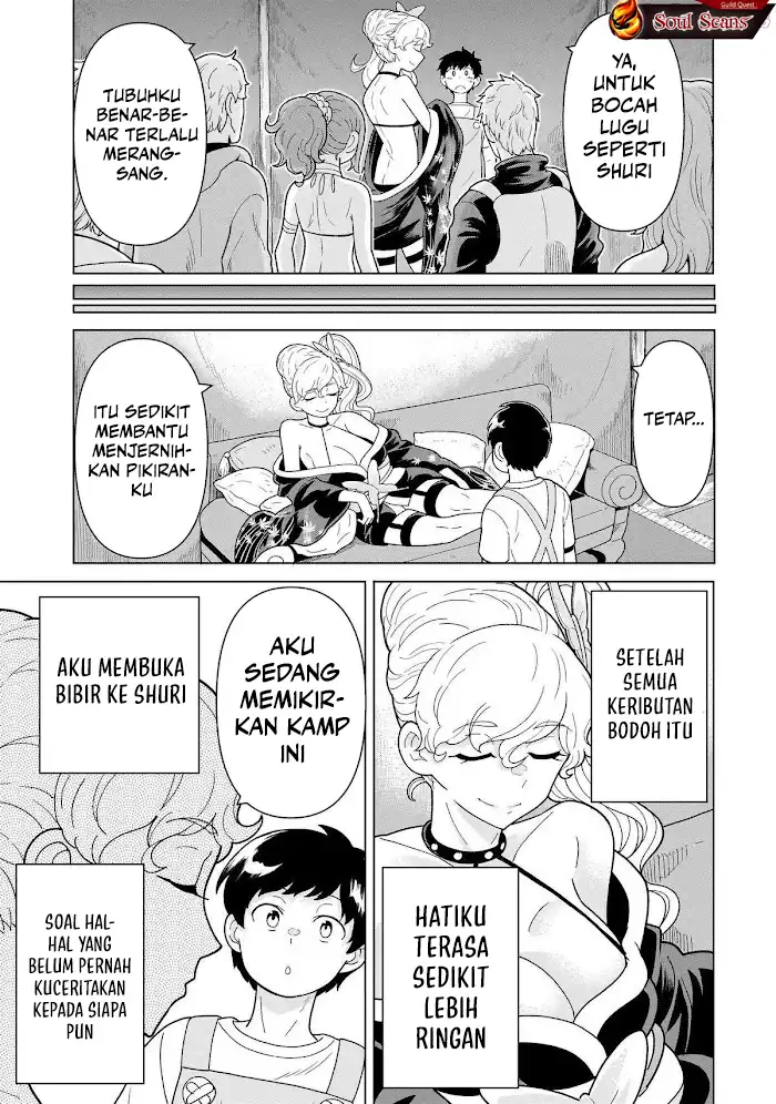 Halaman 39