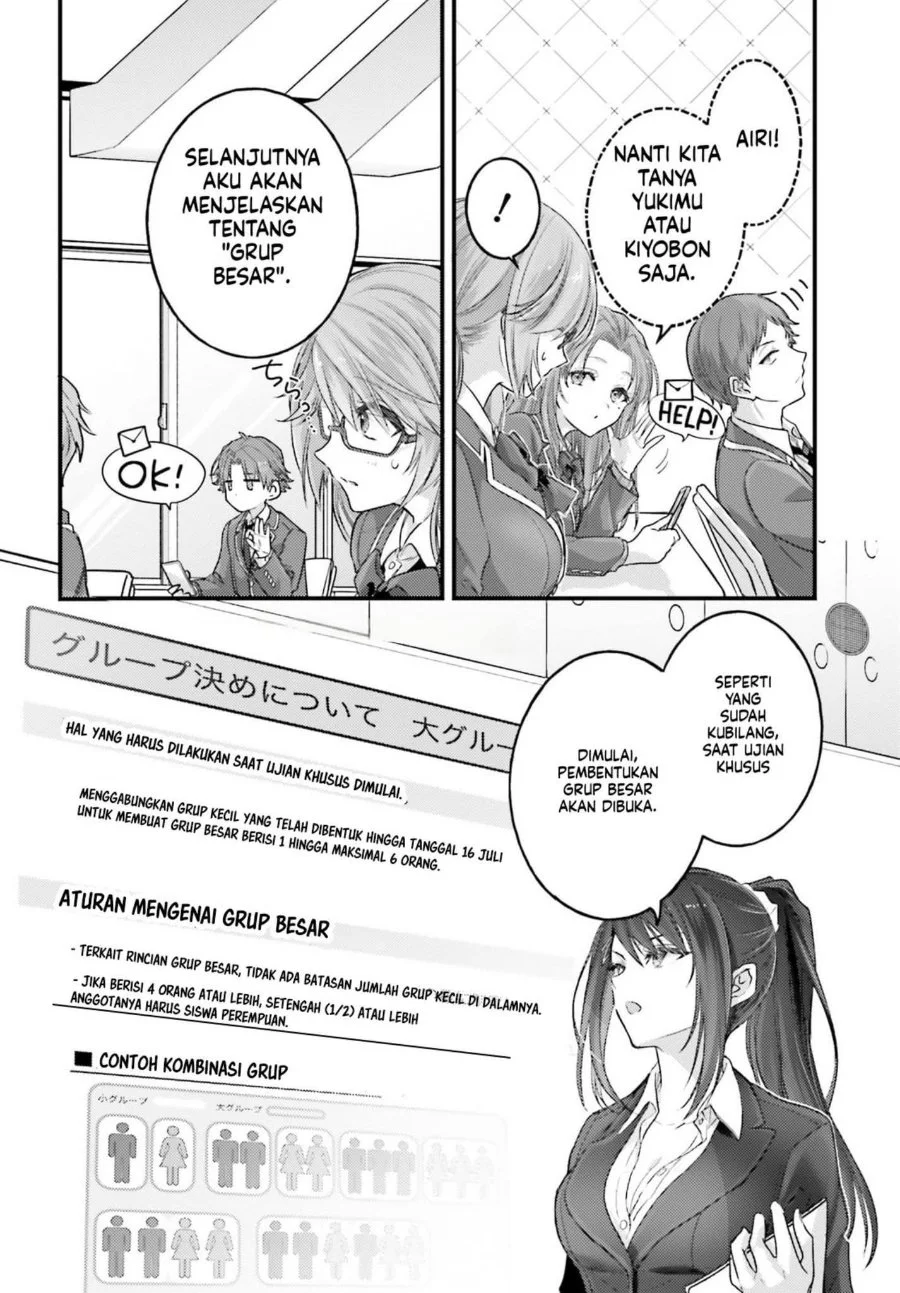 Youkoso Jitsuryoku Shijou Shugi no Kyoushitsu e 2-nensei-hen 2nd Stage Chapter 12 Gambar 24