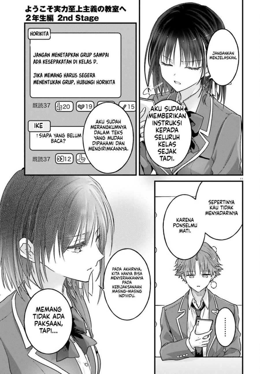 Youkoso Jitsuryoku Shijou Shugi no Kyoushitsu e 2-nensei-hen 2nd Stage Chapter 14 Gambar 12