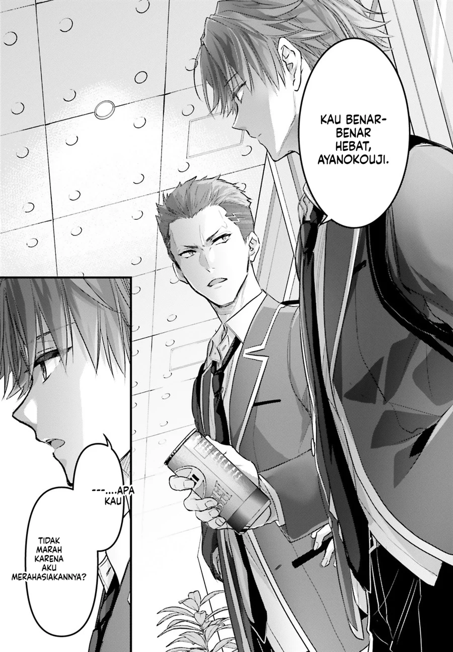 Youkoso Jitsuryoku Shijou Shugi no Kyoushitsu e 2-nensei-hen 2nd Stage Chapter 5 Gambar 17